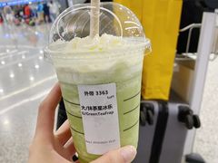 -星巴克(浦东机场T2到达店)
