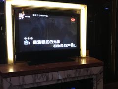-东方之珠KTV娱乐超市(河北店)