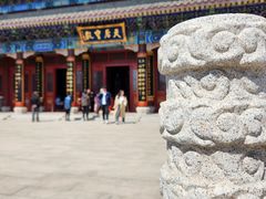 -天津妈祖文化园