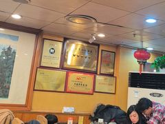 -烤肉季饭庄
