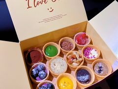 -CookieJar曲奇家(东方宝泰店)