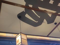 -先启半步颠小酒馆(白麓里店)