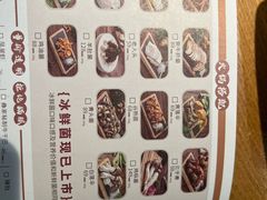 -一朵菌·野生菌探索家火锅(南亚店)