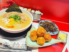 -火影忍者一乐拉面(环球港店)