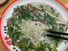 -武圣羊汤(武圣路店)