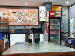 -清真·穆萨砂锅(大皮院店)