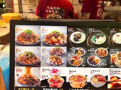 -丁家坡洋芋·观音桥好吃街A区(全国总店)