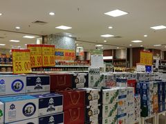 -翠微家园超市(甘家口店)