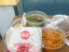 -魏家凉皮(博水商务大厦店)