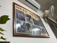 -无名氏面馆(邮电路店)