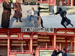 -阳澄湖半岛旅游度假区