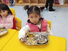 -子悦童萌国际托育中心(珠江新城店)