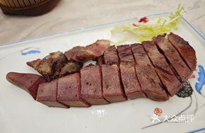 Grilled Beef Tongue