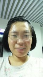 android_upload_pic-Qinskin国际皮肤管理日式整骨中心