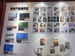 -南京医科大学友谊整形外科医院