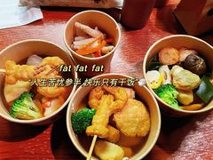 -柚下次·关东煮