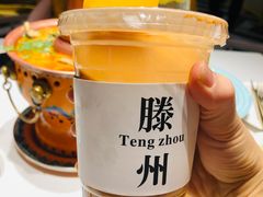 -意浓东南亚餐厅(滕州万达店)