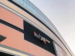 -西村叔叔的店·面包·甜品·蛋糕(清河万象汇店)