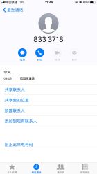 -圣婕美甲美睫皮肤管理