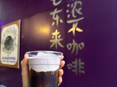 -HANA COFFEE(长寿路店)