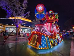 -青岛方特梦幻王国