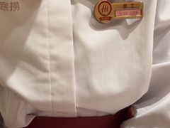 -海底捞火锅(吾悦广场店)
