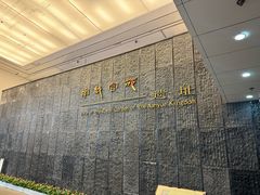 -南越王博物院(王宫展区)