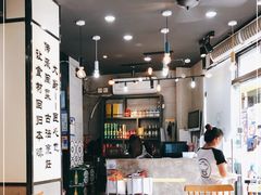 -大厨的餐厅(曾厝垵总店)
