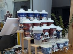 -一杯黔茶(西江千户苗寨古街店)