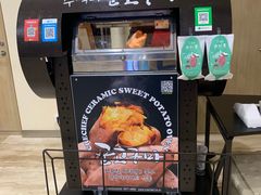 -舌尖上的中国·尝城(力旺广场店)