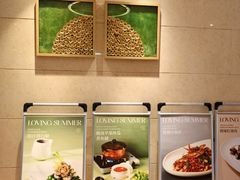 -辣螃铠盆盆蟹大排档(海昌店)
