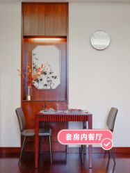 -馨月汇·独栋月子中心(南山店)