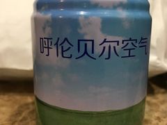 -很久以前羊肉串(大华三路店)