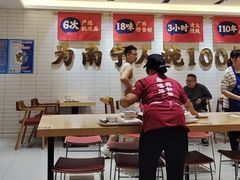 -钟姐炖品(印象城百盛店)