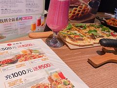 -必胜客(沈辽路万达店)