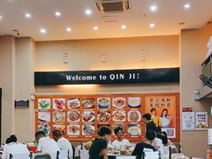 -覃记海鲜美食餐厅