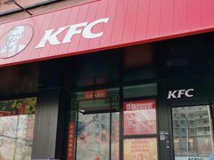 -肯德基(安定门店)