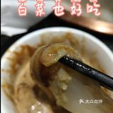 永兴潮汕火锅