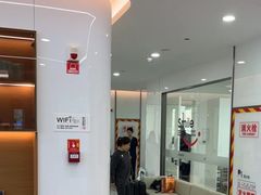 -优诺口腔(华东总院)