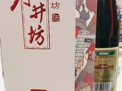 -大鸿运酒店·苏州菜·松鼠桂鱼(观前街店)