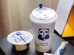 -茶百道(翠柏店)