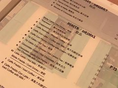 -我的意大利厨房