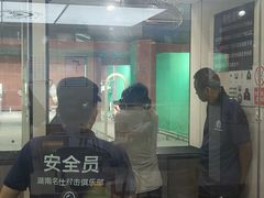 -湖南名仕·真枪射击俱乐部(橘子洲店)