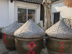 -苏州市吴中区光福窑上花果蜜饯厂