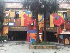 -武汉玛雅海滩水公园