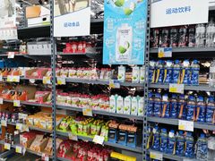 -迪卡侬(李沧店)