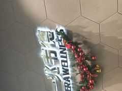 -一兆韦德健身(慧芝湖店)