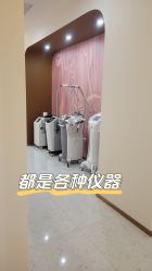 -Lily纤美·科技减脂中心