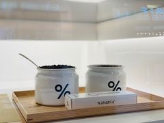 -% Arabica阿拉比卡咖啡(武汉天地店)