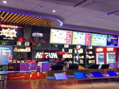 -嗨翻Hi-Fun竞技主题乐园·蹦床亲子生日轰趴(国光1937店)